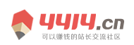 怀安县新闻网